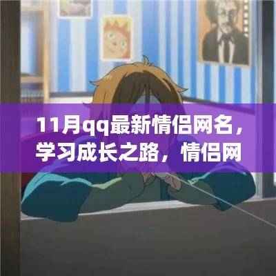 容光焕发 第46页