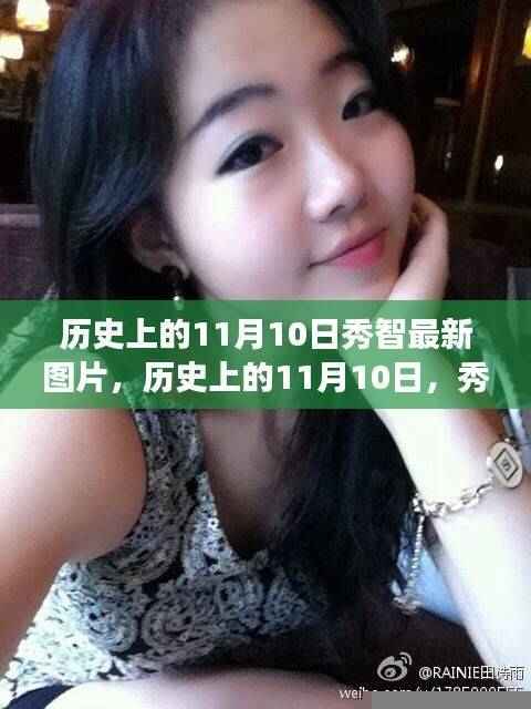 风驰电掣 第48页