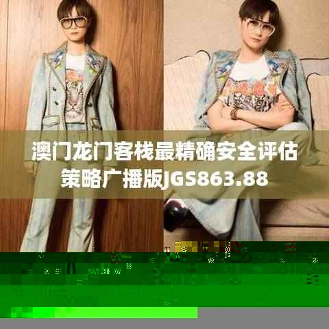 张牙舞爪 第41页