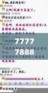 guijirenchen 第24页