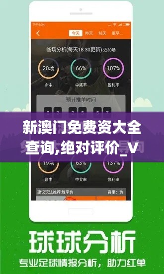 zhengzhongqishi 第21页