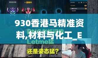 niaogehuifei 第21页