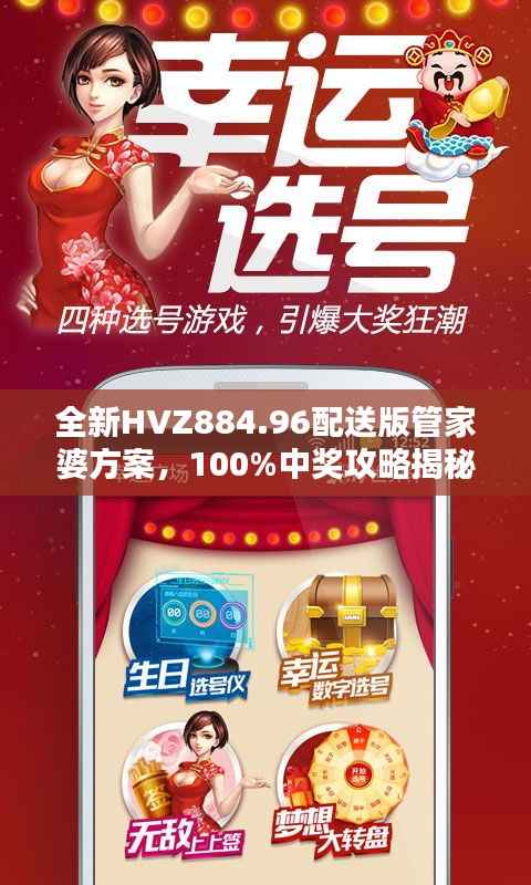 niaogehuifei 第20页