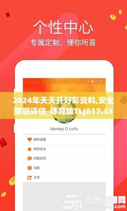 poniaocuiji 第14页