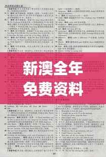 huaxiangniaoyu 第15页