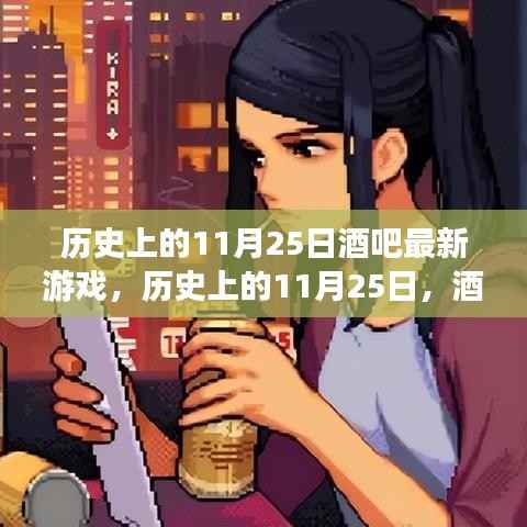 森久 第20页