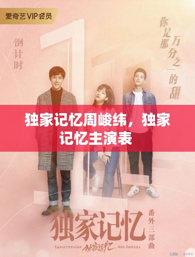 guichujianshou 第10页