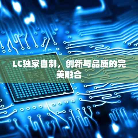 niaolibieguan 第10页