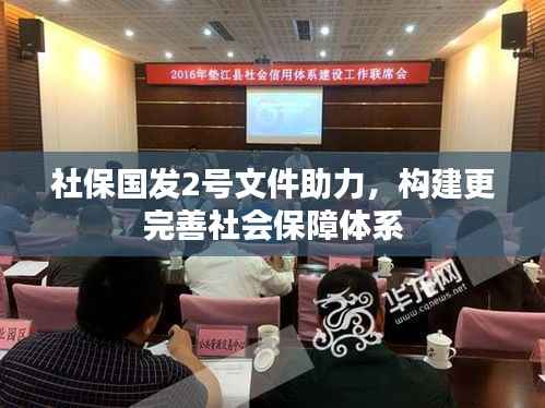 danpiaolouxiang 第8页