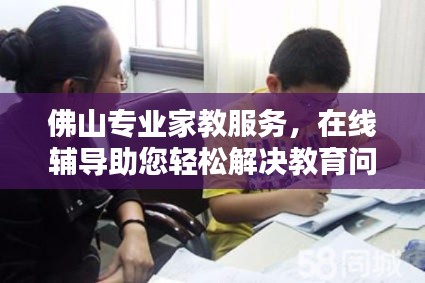 sanrenchenghu 第7页