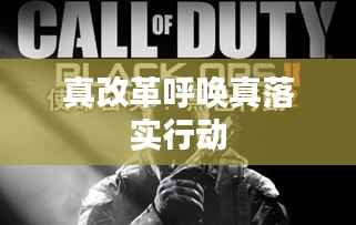 guijirenchen 第9页