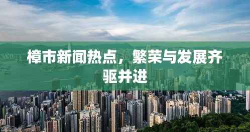 houniaonanfei 第8页