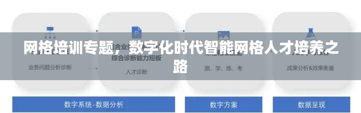 jieshenzihao 第7页