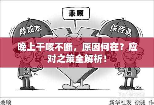 houniaonanfei 第5页